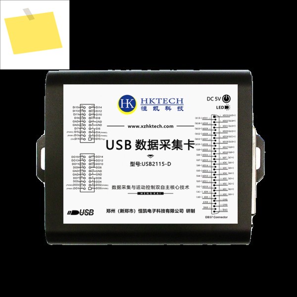 비용 효율적인 12비트 Labview 다기능 USB 데이터 수집 카드 8-32 채널 500k-1M 제품 이미지
