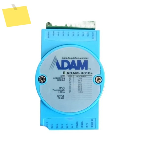 어드밴텍 모듈 모델: ADAM-4018+4017+40154117 제품 이미지