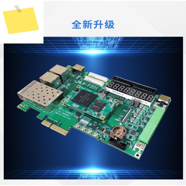 MLK-F201-PH1A90 Anlu FPGA 개발 보드 제품 이미지