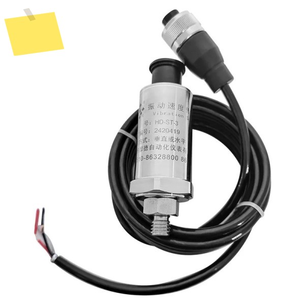 Hd-st-6 진동 속도 센서 St-3245g - Wuxi Hode의 제품 제품 이미지