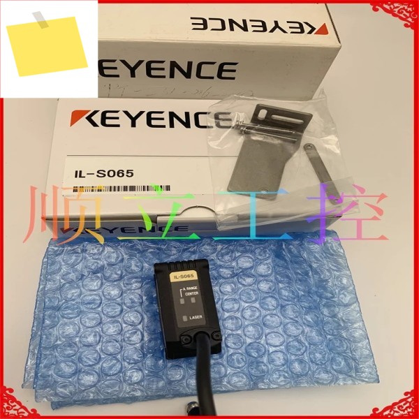 IL-S065 KEYENCE 레이저 변위 센서 프로브 제품 이미지
