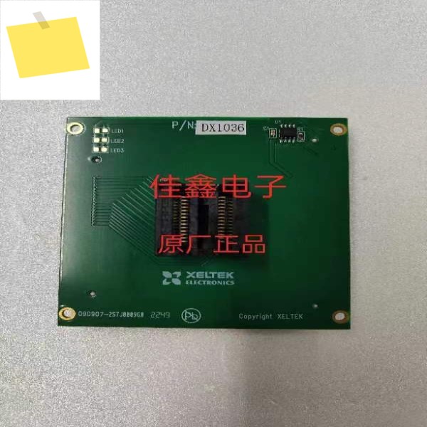 난징 Xeltek SUPERPRO610071 프로그래머 GXDXEXCX1036 어댑터 레코딩 소켓 제품 이미지