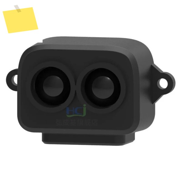 ToF 레이저 거리 측정 센서 모듈 8미터 Lidar 통신 UARTI2C 제품 이미지