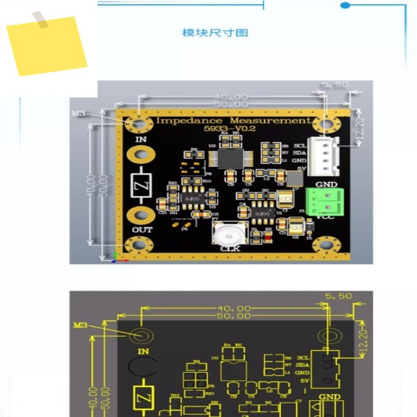 AD5933 임피던스 변환기네트워크 분석기 모듈1M 샘플링 속도 12비트 해상도, 저항 측정 제품 이미지
