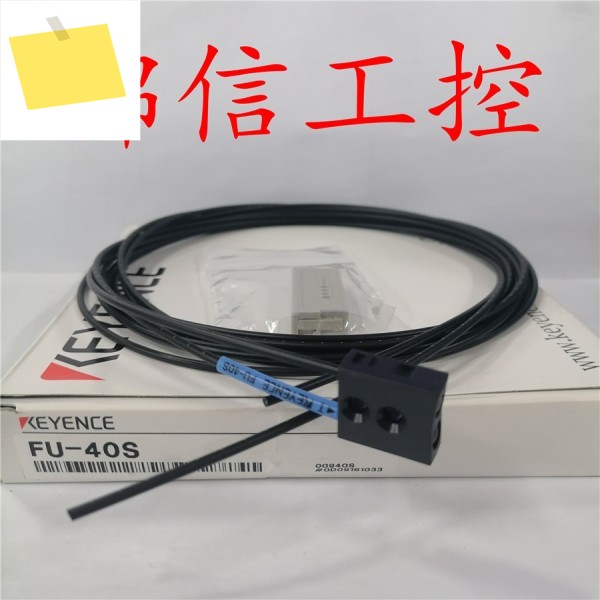 FU-40S KEYENCE 반사형 투명 물체 감지 라인을 갖춘 광섬유 센서 제품 이미지