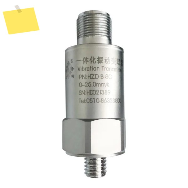 Houde Original Hzd-b-8call-in-one 진동 송신기 압전 센서 제품 이미지