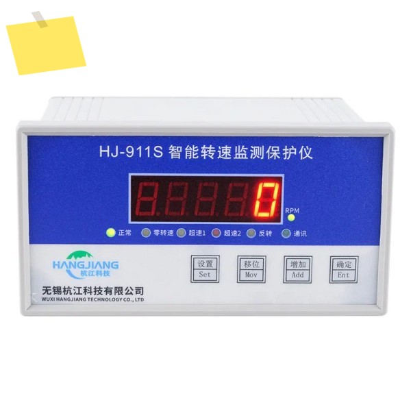 디지털 디스플레이를 갖춘 Hj-911s 지능형 속도 모니터링 및 보호 장치 - 자기 저항자기에 대한 입력 제품 이미지