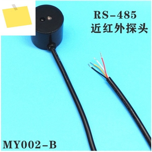 미터 IR 근적외선-RS485 변환기 IEC1107IEC62056DLMS 적외선, 판독 제품 이미지