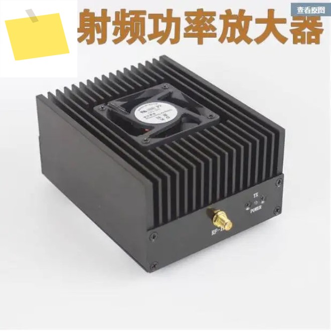 80w 휴대용 전력 증폭기 고출력 Rf 워키토키 데이터 전송 433 제품 이미지
