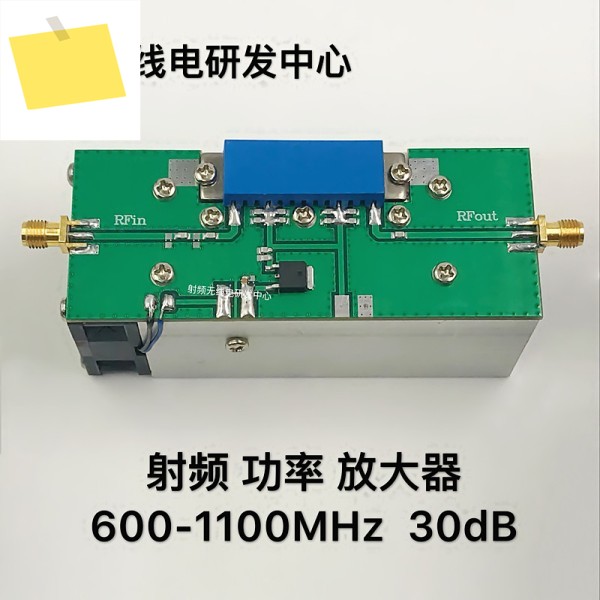 RF, 전력, 증폭기 600-1100MHz 이득 = 30dB, Pout 8W 제품 이미지