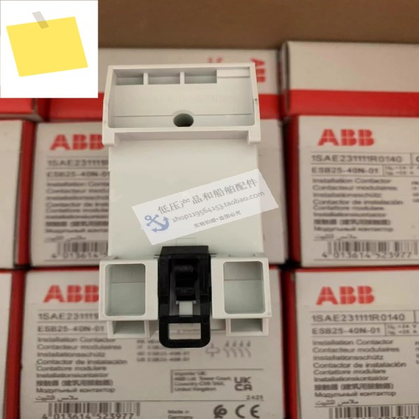 ABB 빌딩 접촉기 ESB25-40N-06 코일 전압 230-240VACDC 제품 이미지