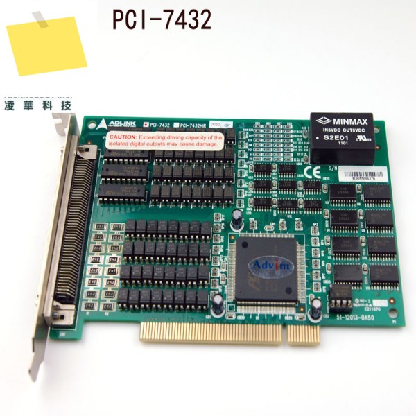 ADLINK PCI-7432 데이터 수집 고속 디지털 I0 카드 제품 이미지