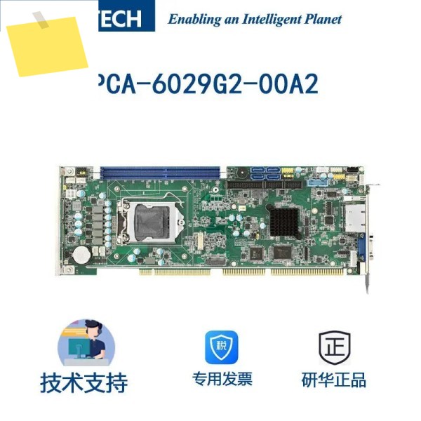 어드밴텍 CPU 롱 카드 PCA-6029G2-00A1LGA1151은 6세대7세대를 지원하며 M.2 인터페이스를 사용합니다. 제품 이미지