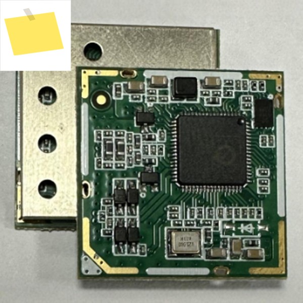 Qualcomm QCA70007005 광대역 통신 모듈, HPGP, SPI 인터페이스, 유럽 표준 충전 파일용 제품 이미지