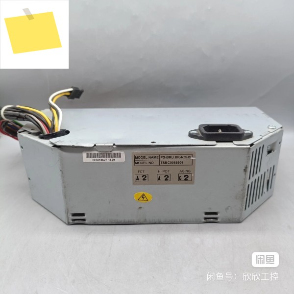 PS-BRU BK-ROHS TSBC0065504용 90% 새 전원 공급 장치 제품 이미지