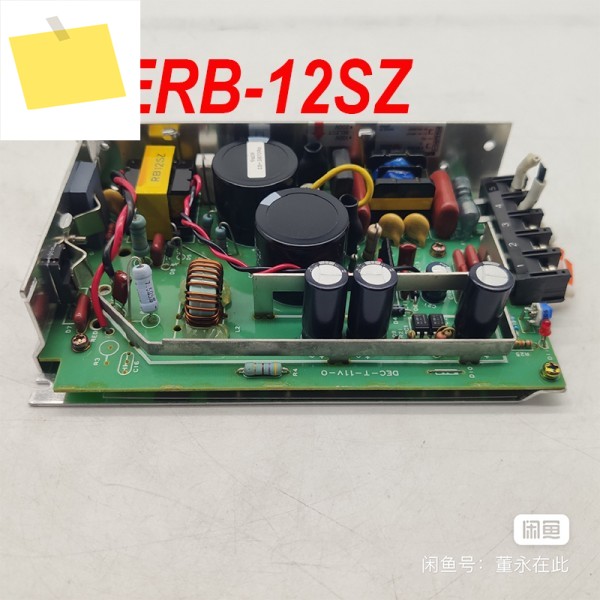 ETA 전력 소스 ERB-12SZ 12V 6.3A용 95% 새 전원 공급 장치 제품 이미지