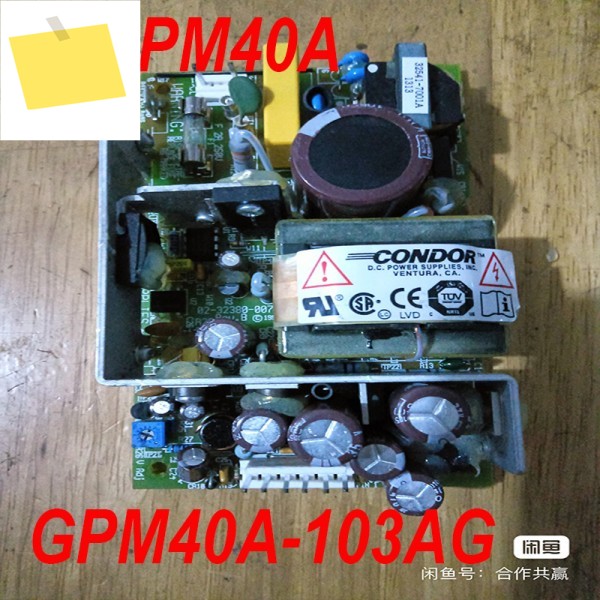 GPM40A-103AG CONDOR 전원 공급 장치용 90% 새 잘 테스트됨 제품 이미지