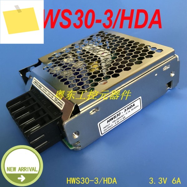 HWS30-3HDA HDA용 LAMBDA 30W 3.3V 6A 전원 공급 장치용 새 1개 제품 이미지