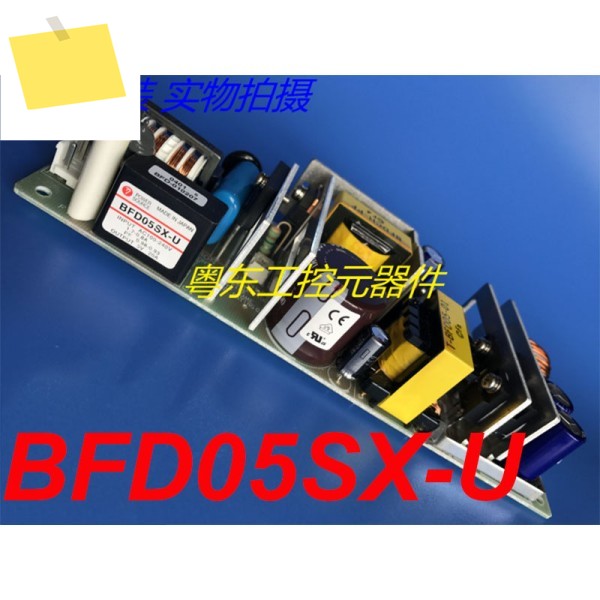 BFD05SX-U 전원 공급 장치 5V 1개용 새 제품 제품 이미지