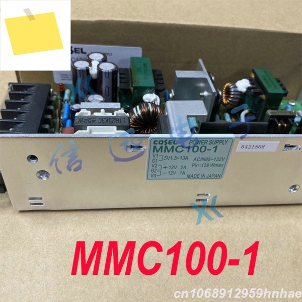 MMC100-1용 COSEL AC85-132V 100W 전원 공급 장치용 새 제품 1개 제품 이미지