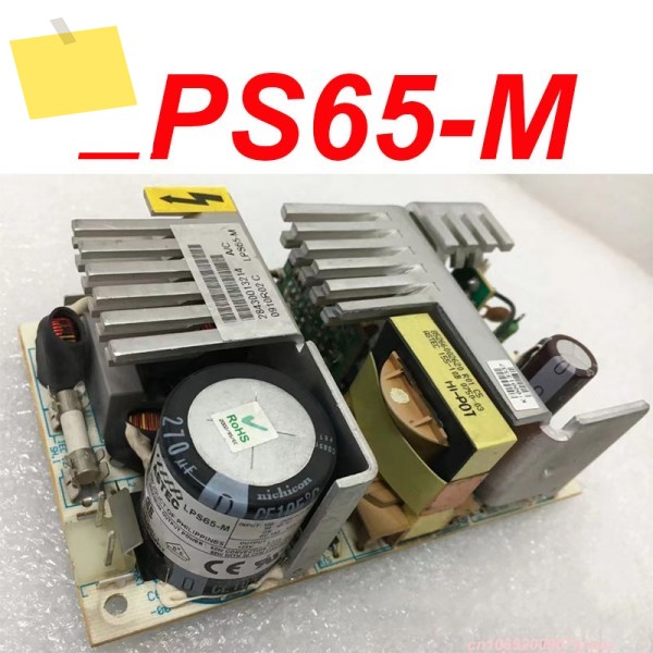 LPS65-M ASTEC 전원 공급 장치용 새 1개 제품 이미지
