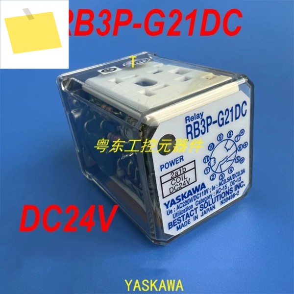 YASKAWA RB3P-G21DC-DC24V 100% 새 제품 이미지