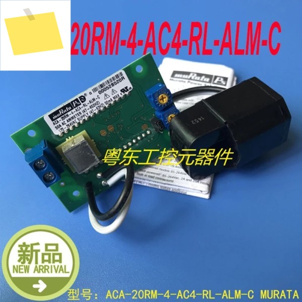 MURATA ACA-20RM-4-AC4-RL-ALM-C용 100% 새 제품 이미지