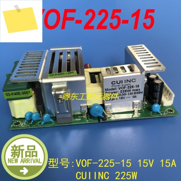 VOF-225-15 15V 2.8A 225W 1개용 CUIINC 전원 공급 장치용 새 제품 이미지