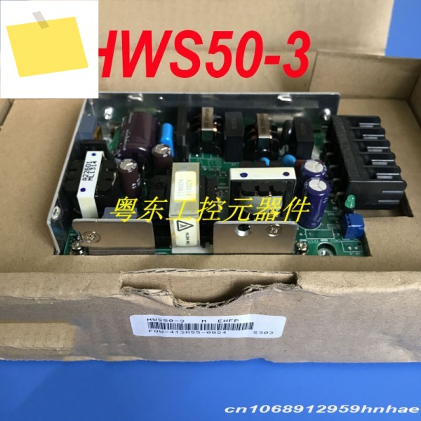 HWS50-3용 LAMBDA 10A 3.3V 50W 전원 공급 장치용 새 1개 제품 이미지