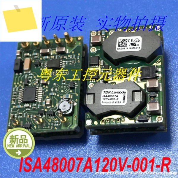 ISA48007A 120V-001-R 1005005497531005 1 Pcs 용 LAMBDA 전원 공급 장치 100% 새 제품 이미지