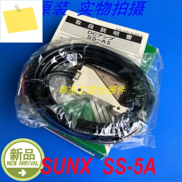 SUNX SS-5A One용 100% 새 제품 이미지