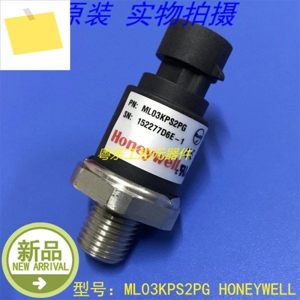 하니웰 ML03KPS2PG 152277D6E-1용 100% 새 제품 이미지