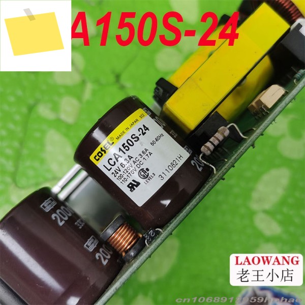 LCA150S-24용 COSEL 24V 6.3A 전원 공급 장치용 90% 새 테스트 완료 1개 제품 이미지