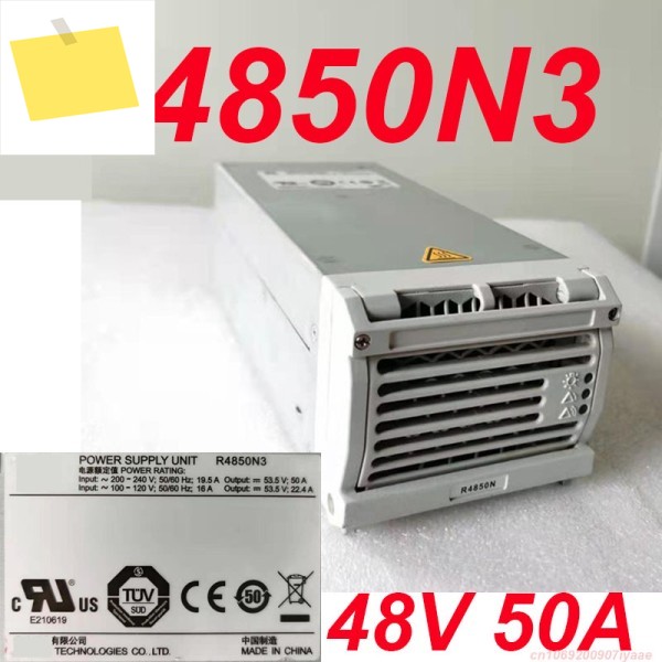 R4850N3 48V 50A 새 전원 공급 장치 모듈 1개 제품 이미지