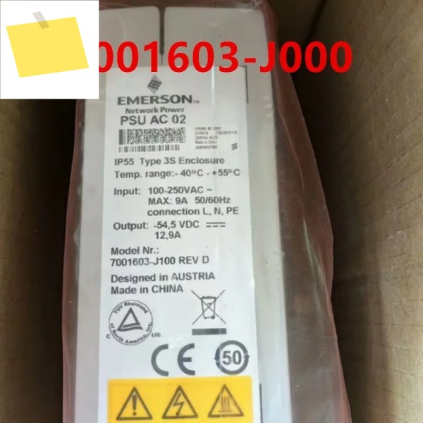 EMERSON 54.5V12.9A 700W PSU AC 02 7001603-J000 1개용 새 원본 전원 공급 장치 제품 이미지