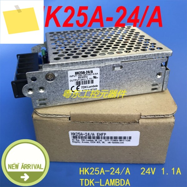 HK25A-24A A용 LAMBDA 24V 1.1A 전원 공급 장치용 새 1개 제품 이미지