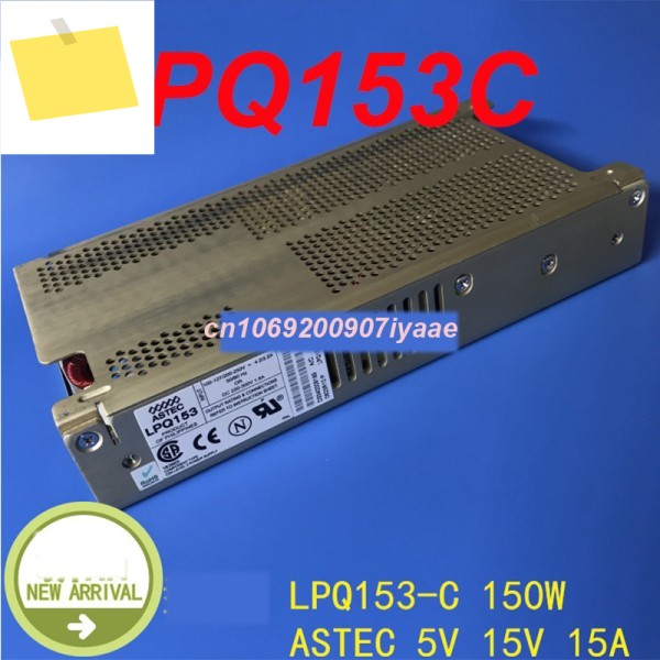 ASTEC 150W 5V 전원 공급 장치 LPQ153C 1개용 새 제품 제품 이미지