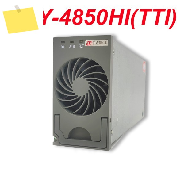 DZY-4850HITTI 48V 50A 전원 공급 장치용 100% 새 제품 1개 제품 이미지
