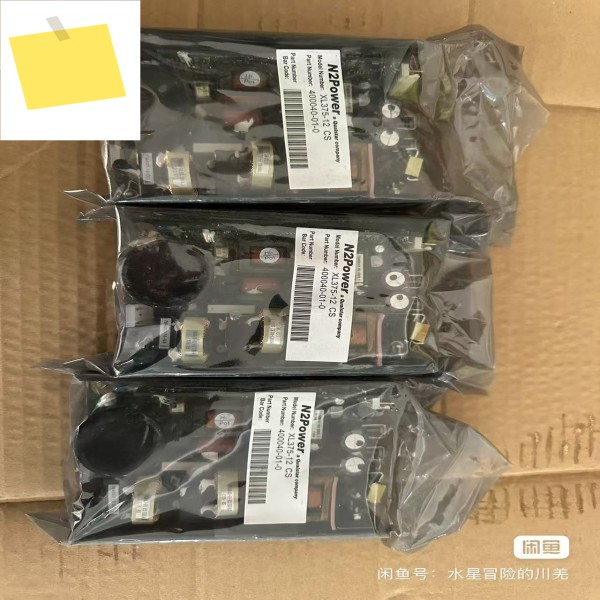 N2power 375W 전원 공급 장치 XL375-12 CS 100% 새 제품 이미지