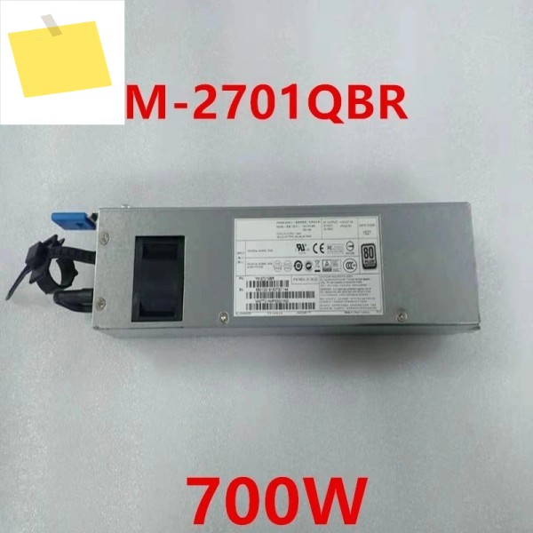 3Y 700W YM-2701QBR용 거의 새 제품과 같은 전원 공급 장치, 새것처럼 작동함 1개 제품 이미지