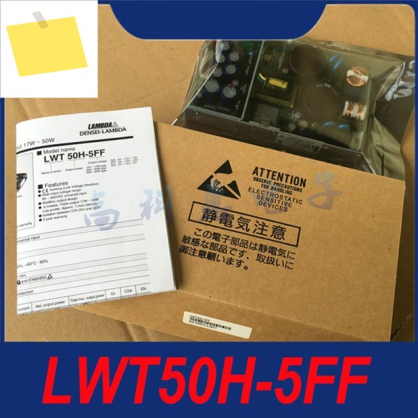 LWT50H-5FF용 DENSEI-LAMBDA 50W 전원 공급 장치용 새 1개 제품 이미지
