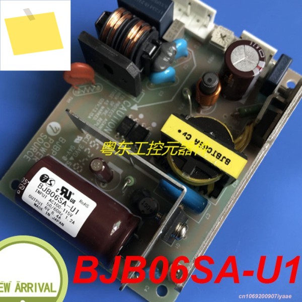 BJB06SA-U1용 6V 8.4A 전원 공급 장치용 새 1개 제품 이미지