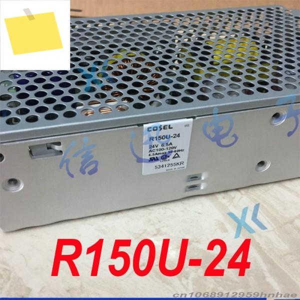 COSEL 24V 6.5A 150W AC100-120V 전원 공급 장치 R150U-24용 100% 새 제품 1개 제품 이미지