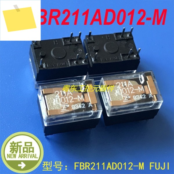 FUJI FBR211AD012-M FBR 211A 9342용 100% 새 제품 이미지