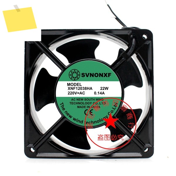 SVNQN XNF XNF12038HA 2 와이어 서버 냉각 선풍기, AC 220V, 120x120x38mm 제품 이미지