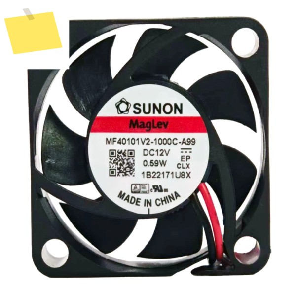 SUNON MF40101V2-1000C-A99 DC 12V 0.59W 40x40x10mm 2-와이어 서버 냉각 팬 제품 이미지