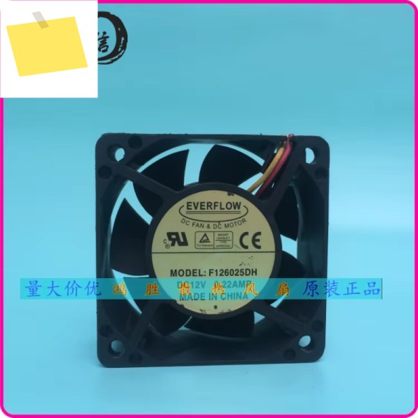 Everflow 3 와이어 서버 냉각 선풍기, F126025DH DC12V, 0.22A, 60x60x25mm 제품 이미지