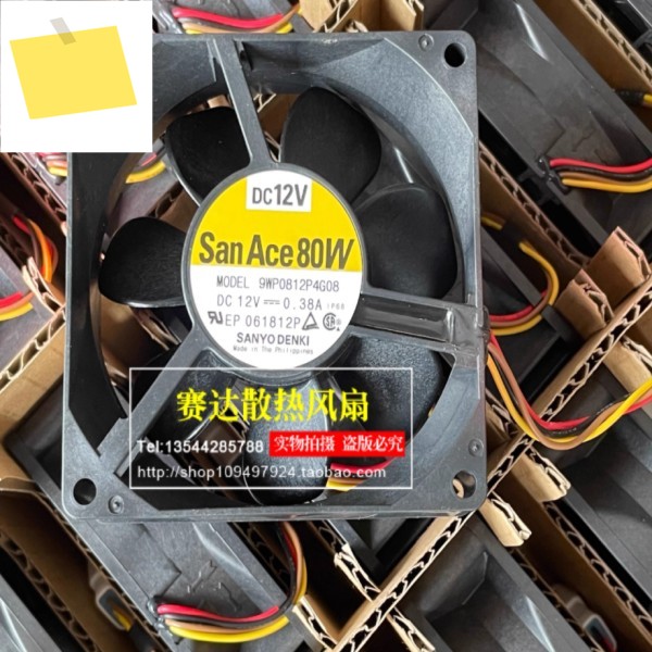 SANYO DENKI 4 와이어 서버 냉각 선풍기, 9WP0812P4G08, DC 12V, 0.38A, 80x80x25mm 제품 이미지