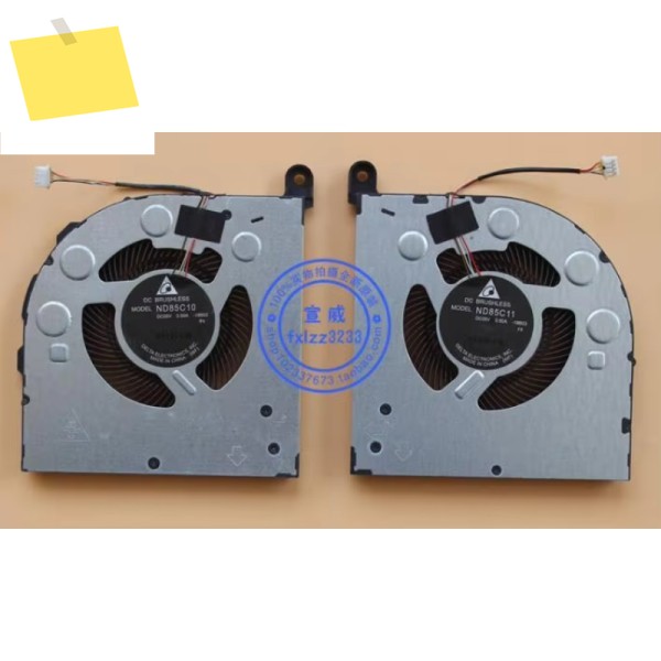 델타 일렉트로닉스 LEGION 15 Y740 Y9000K ND85C10 DC 5V 서버 냉각 선풍기 제품 이미지