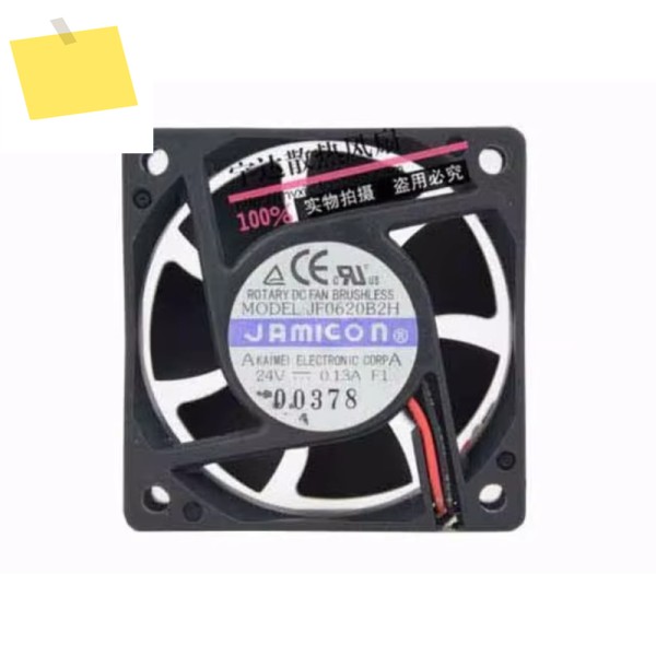 Jamicon 2 와이어 서버 냉각 선풍기, JF0620B2H, DC 24V, 0.13A, 60x60x20mm 제품 이미지